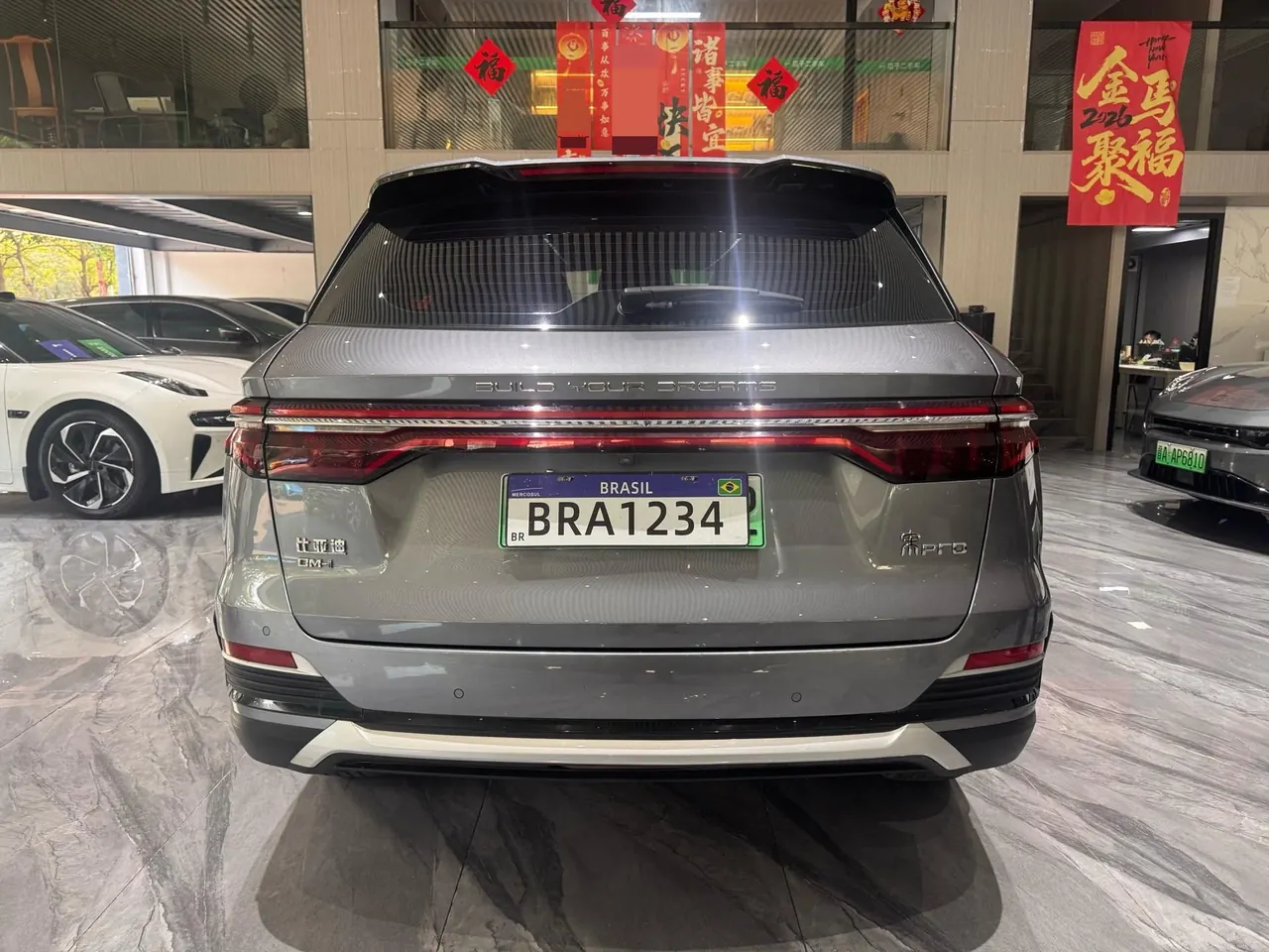 BYD Song Pro New Energy 2022 Song Pro DM-i 1.5 Stepless 51km Honorable Automatic Gear 8