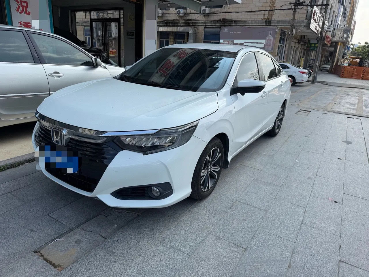 Honda 2022 Lingpai Hybrid 1.5 Stepless Sharp Comfortable Automatic Gear - View 1