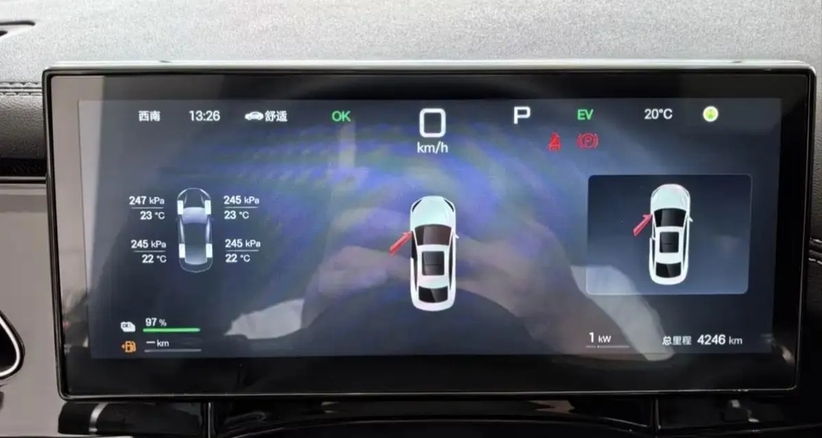 BYD 2025 seals 06 DM-i 1.5 stepless smart driving version 120KM honorable automatic gear 5