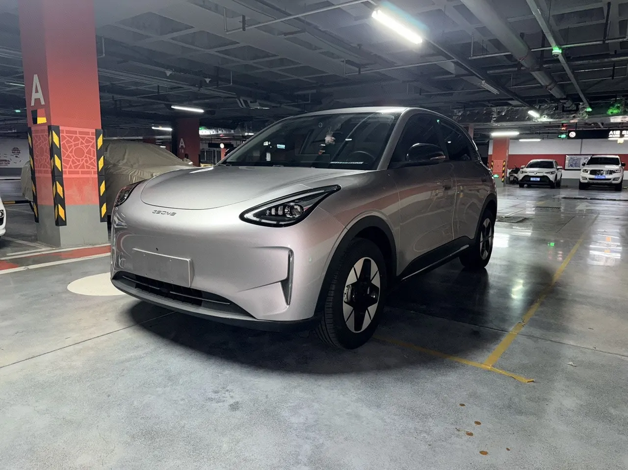 Geely 2025 Star Wish 310km Dream Edition Automatic Gear - View 1