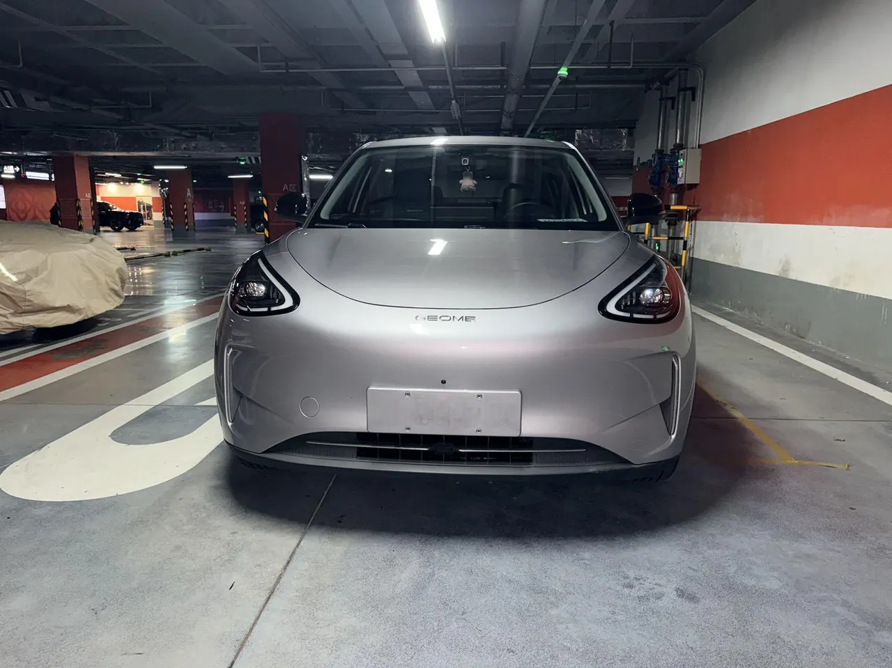 Geely 2025 Star Wish 310km Dream Edition Automatic Gear 2