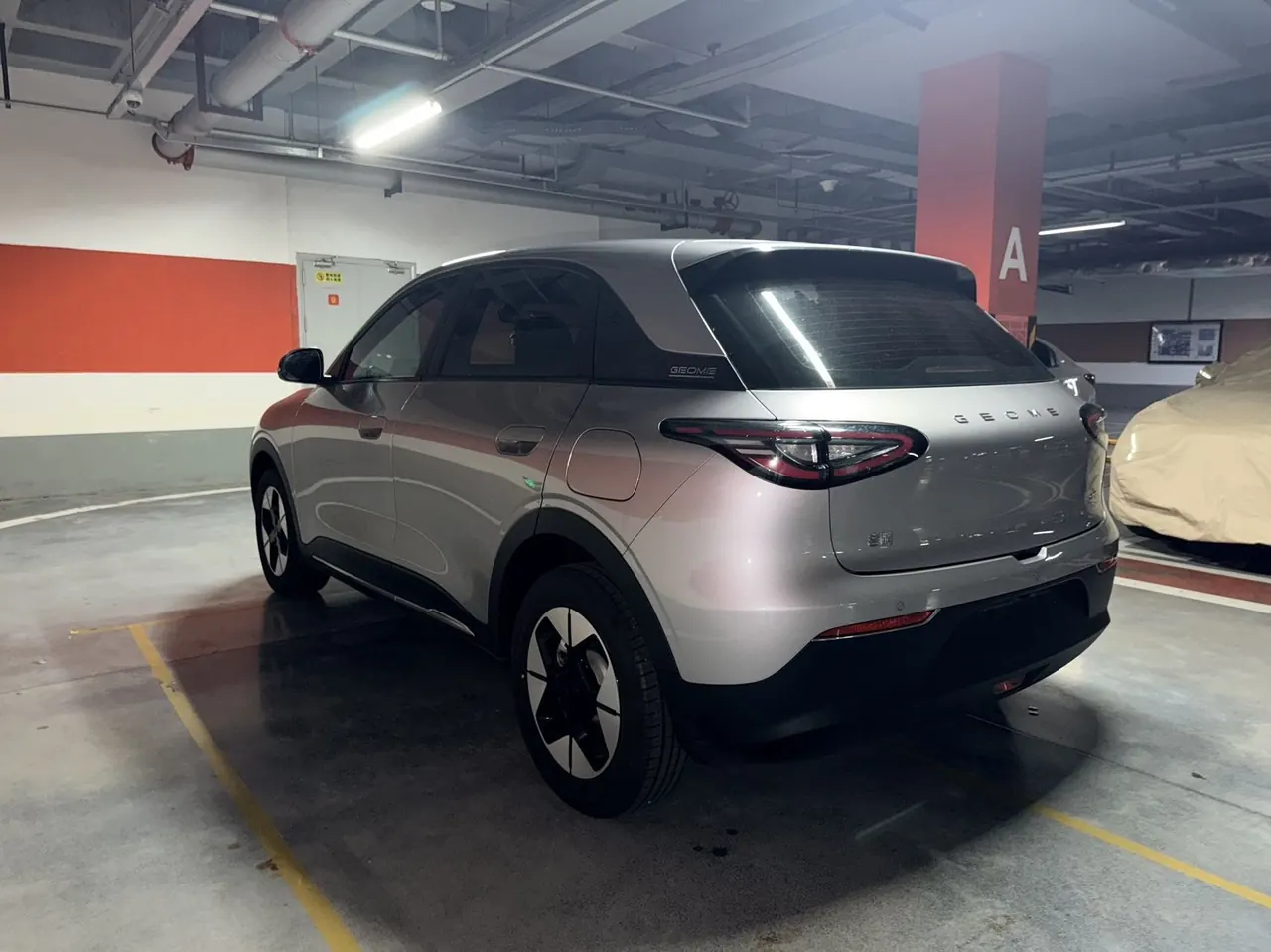 Geely 2025 Star Wish 310km Dream Edition Automatic Gear 7