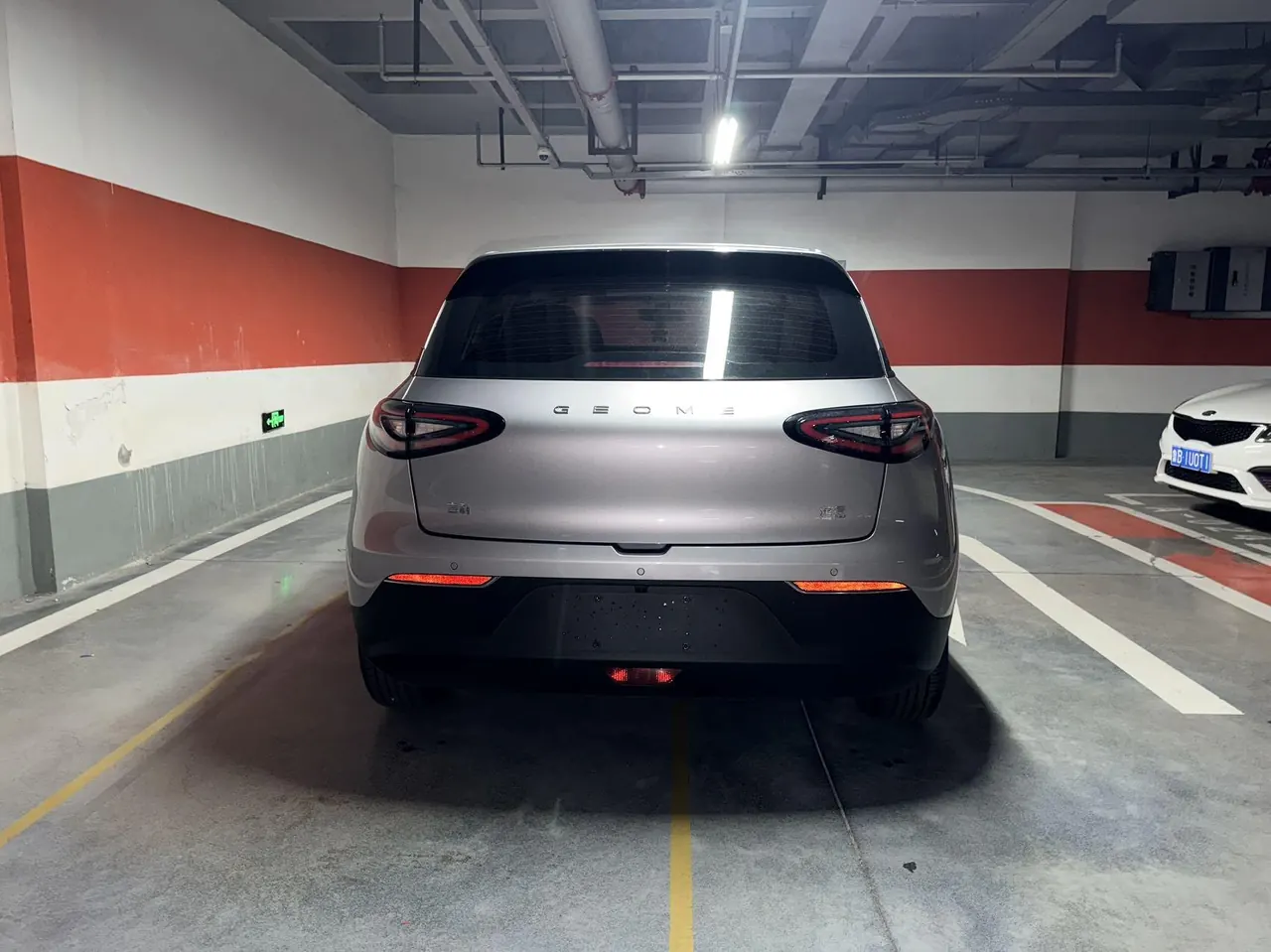 Geely 2025 Star Wish 310km Dream Edition Automatic Gear 8