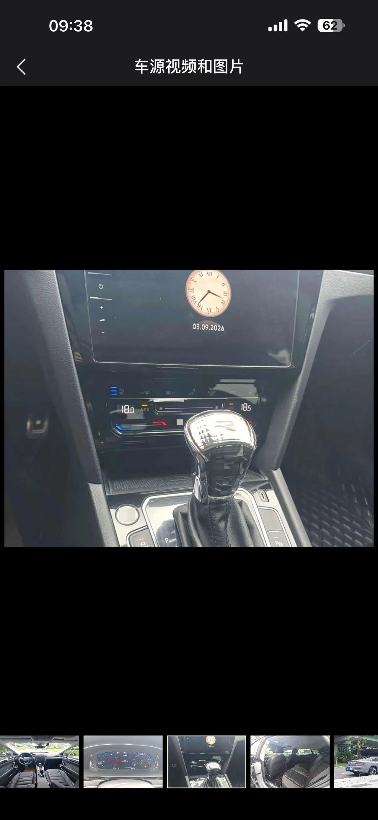 Volkswagen 2021 CC 2.0TSI 380TSI eye-catching automatic gear 7