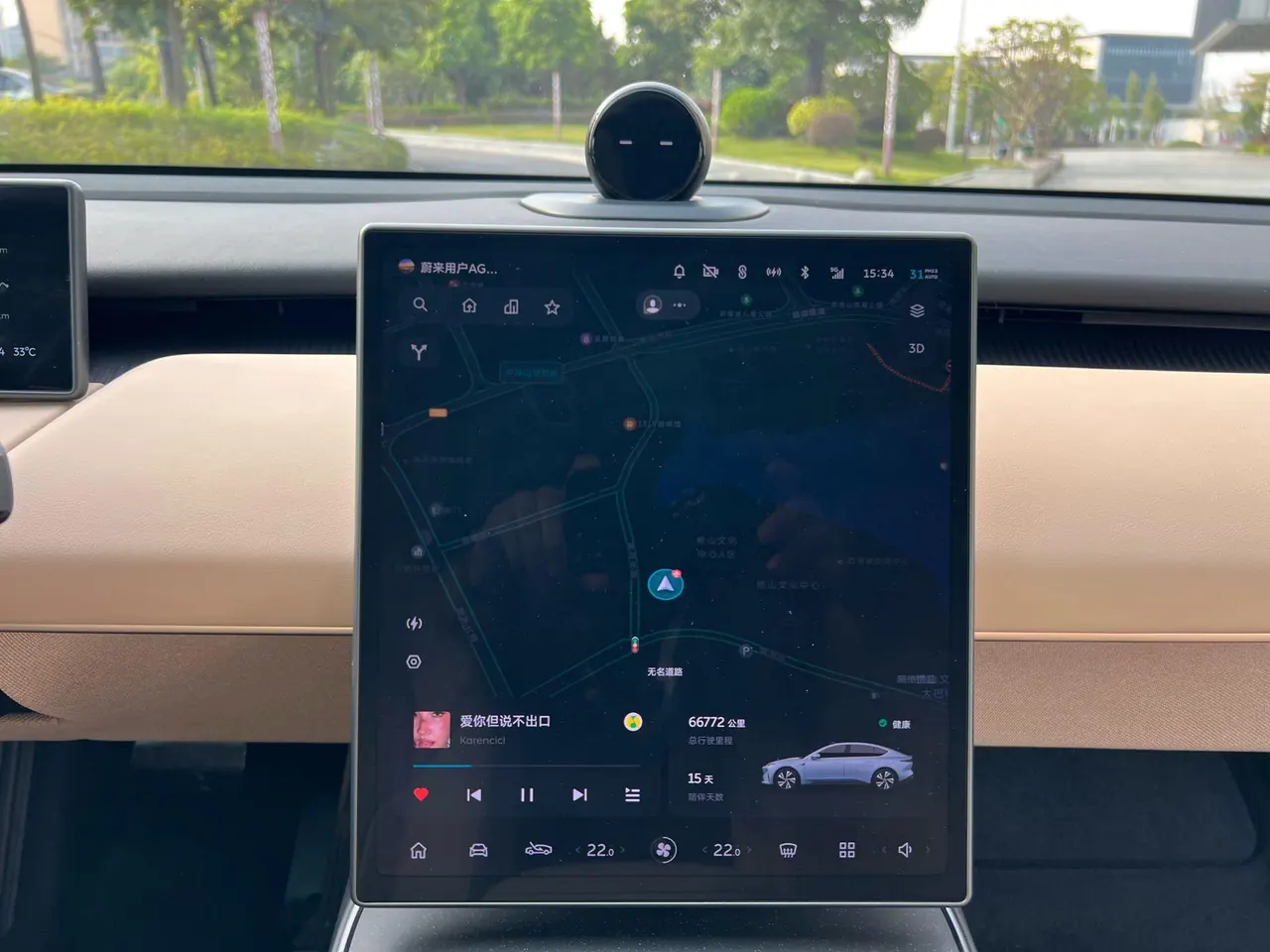 NIO 2022 ET5 75kWh automatic gear 13