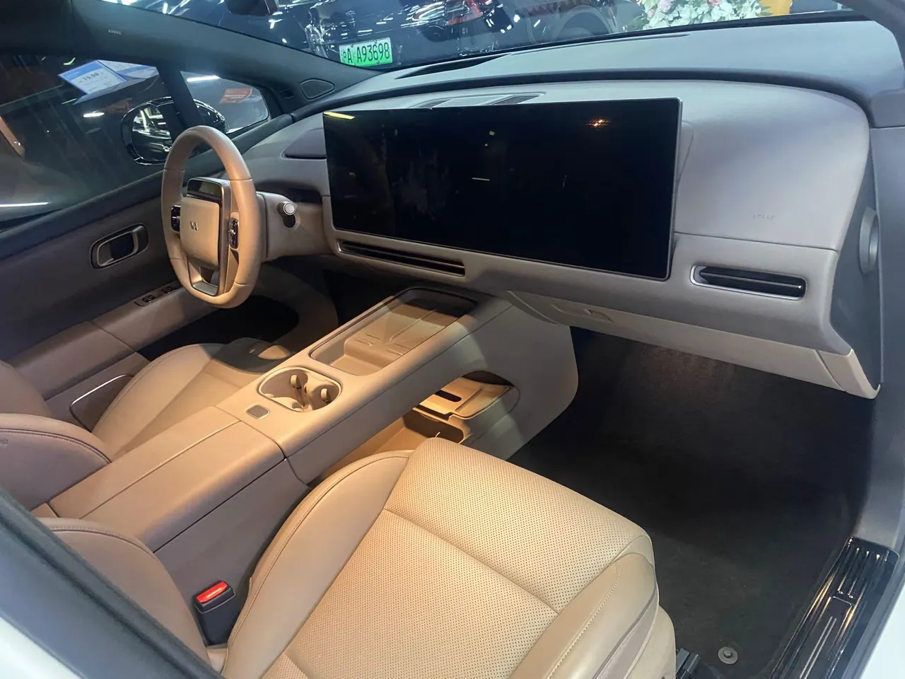 Li 2025 I 300.00g Drive Standard Edition Automatic Gear 3