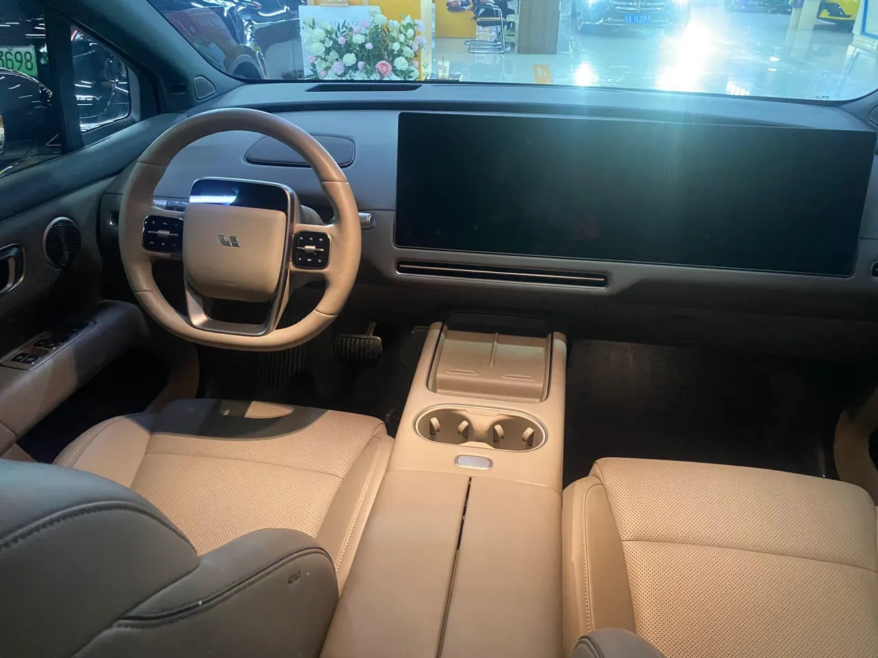 Li 2025 I 300.00g Drive Standard Edition Automatic Gear 6