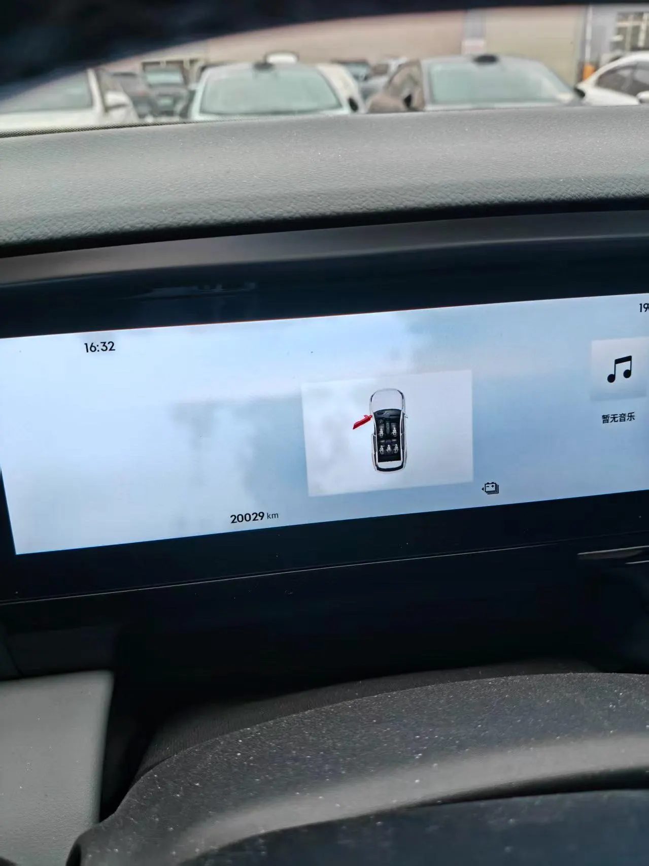 Geely Galaxy 2025 L7 EM-i 1.5 115km Discovery Edition Automatic Gear 5