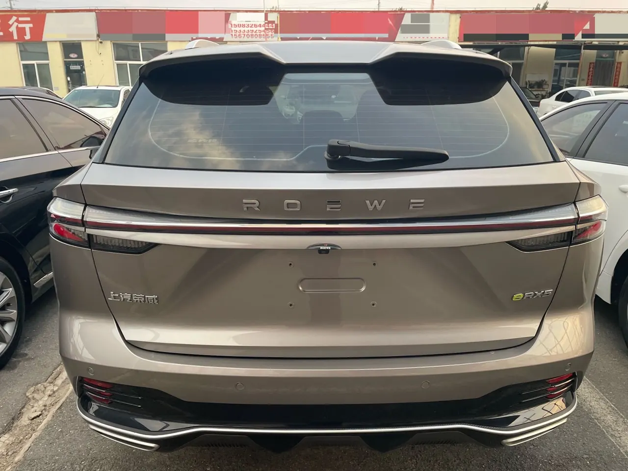 Roewe 2023 eRX5 1.5T Super Mixed Screen Edition Automatic Gear 5