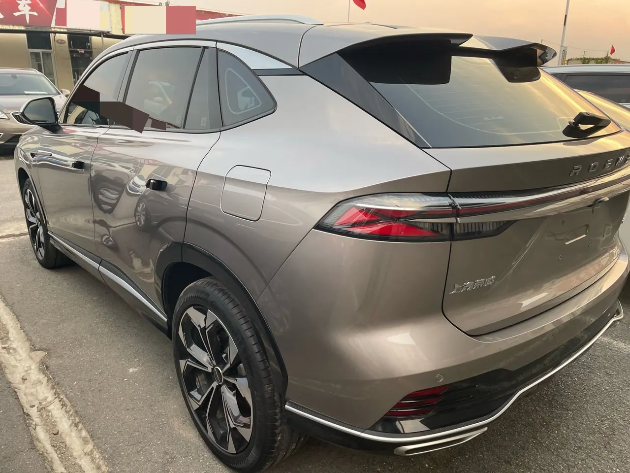 Roewe 2023 eRX5 1.5T Super Mixed Screen Edition Automatic Gear 6