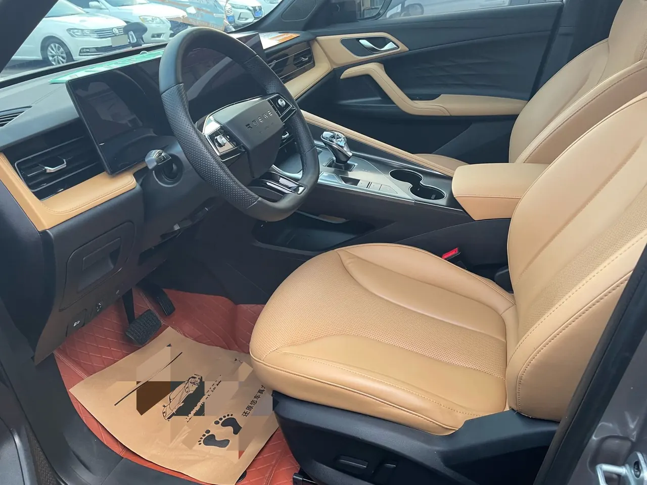 Roewe 2023 eRX5 1.5T Super Mixed Screen Edition Automatic Gear 7