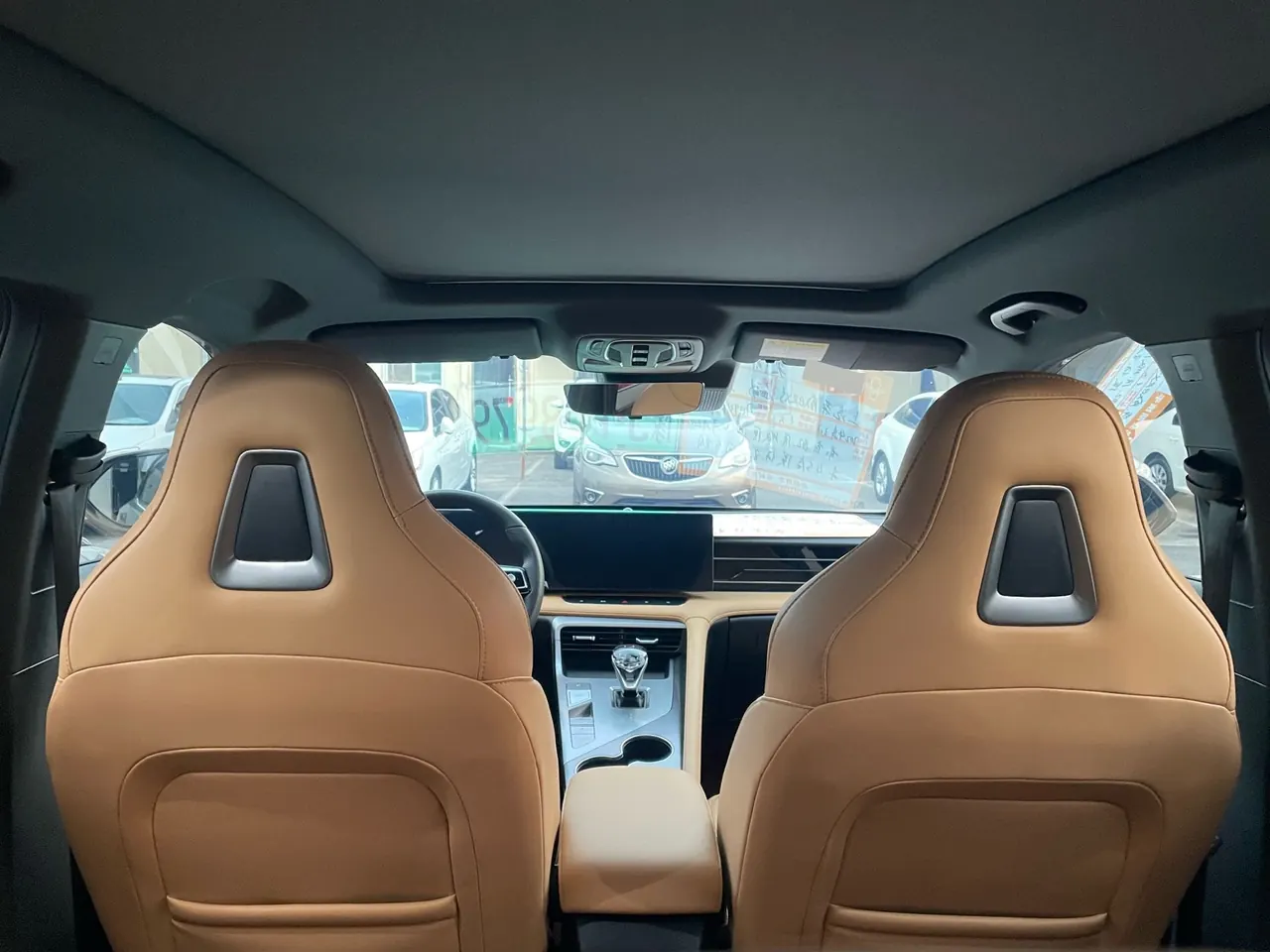 Roewe 2023 eRX5 1.5T Super Mixed Screen Edition Automatic Gear 9