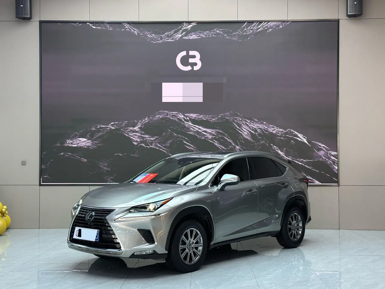 Lexus NX (Imported) 2020 NX300h 2.5 Stepless Front Edition Automatic Gear - View 1