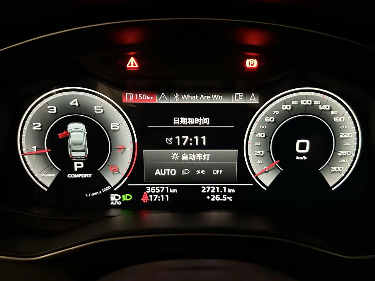 Audi 2023 A6L 2.0TFSI 45TFSI Zhenzhiya Automatic Gear 20
