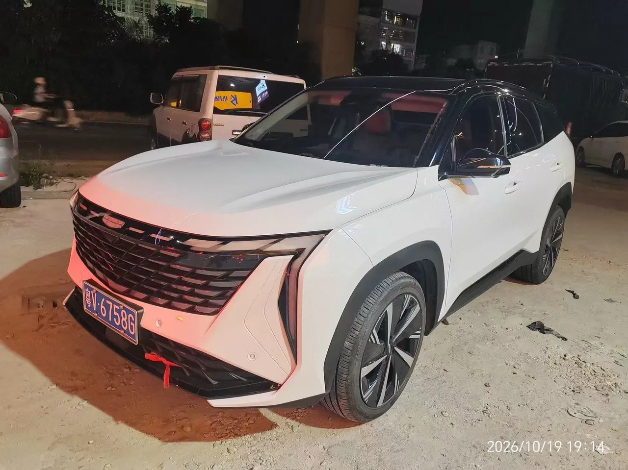 Geely 2023 Boyue L 1.5TD Honorable Automatic Transmission - View 1