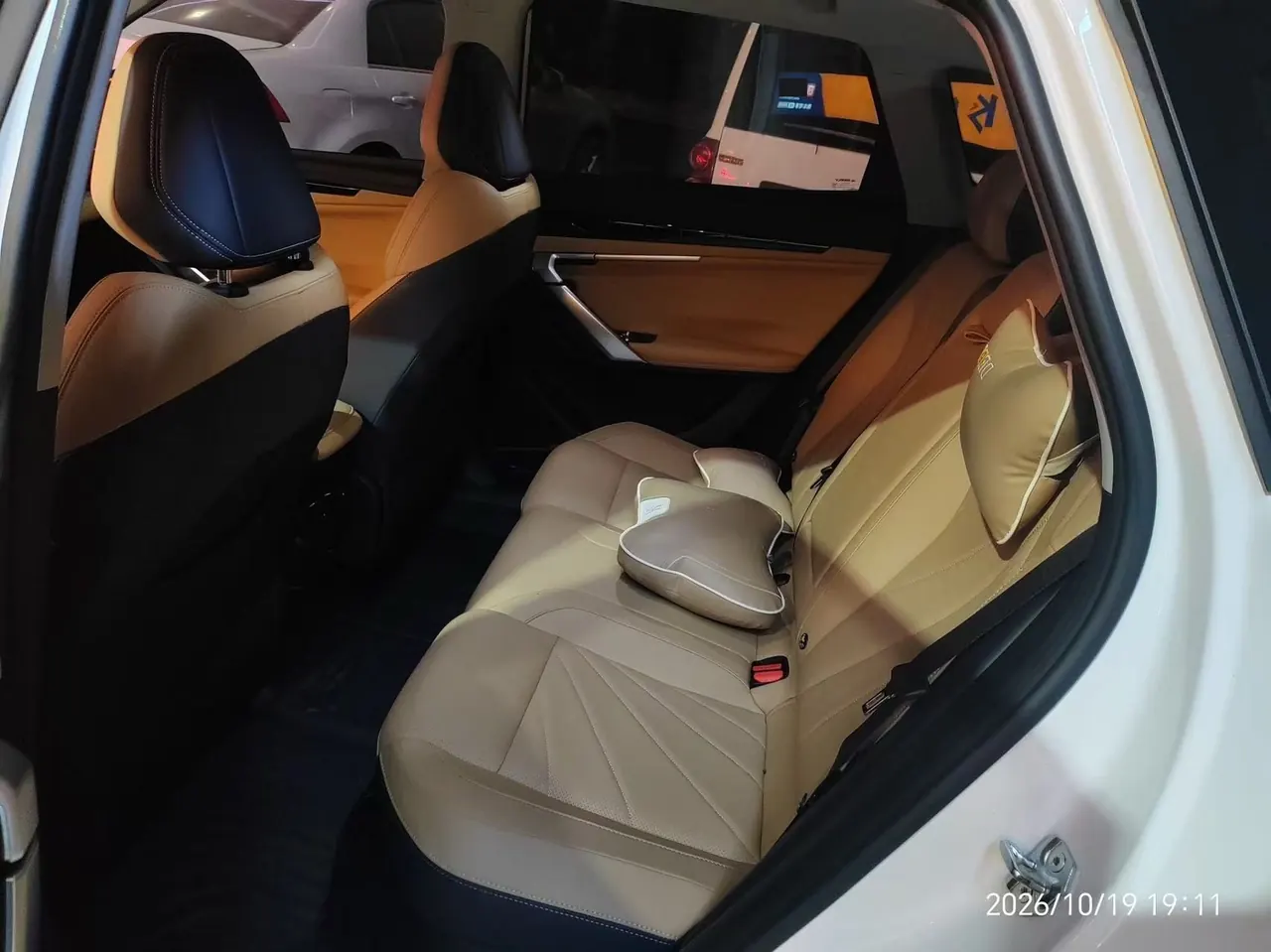 Geely 2023 Boyue L 1.5TD Honorable Automatic Transmission 6