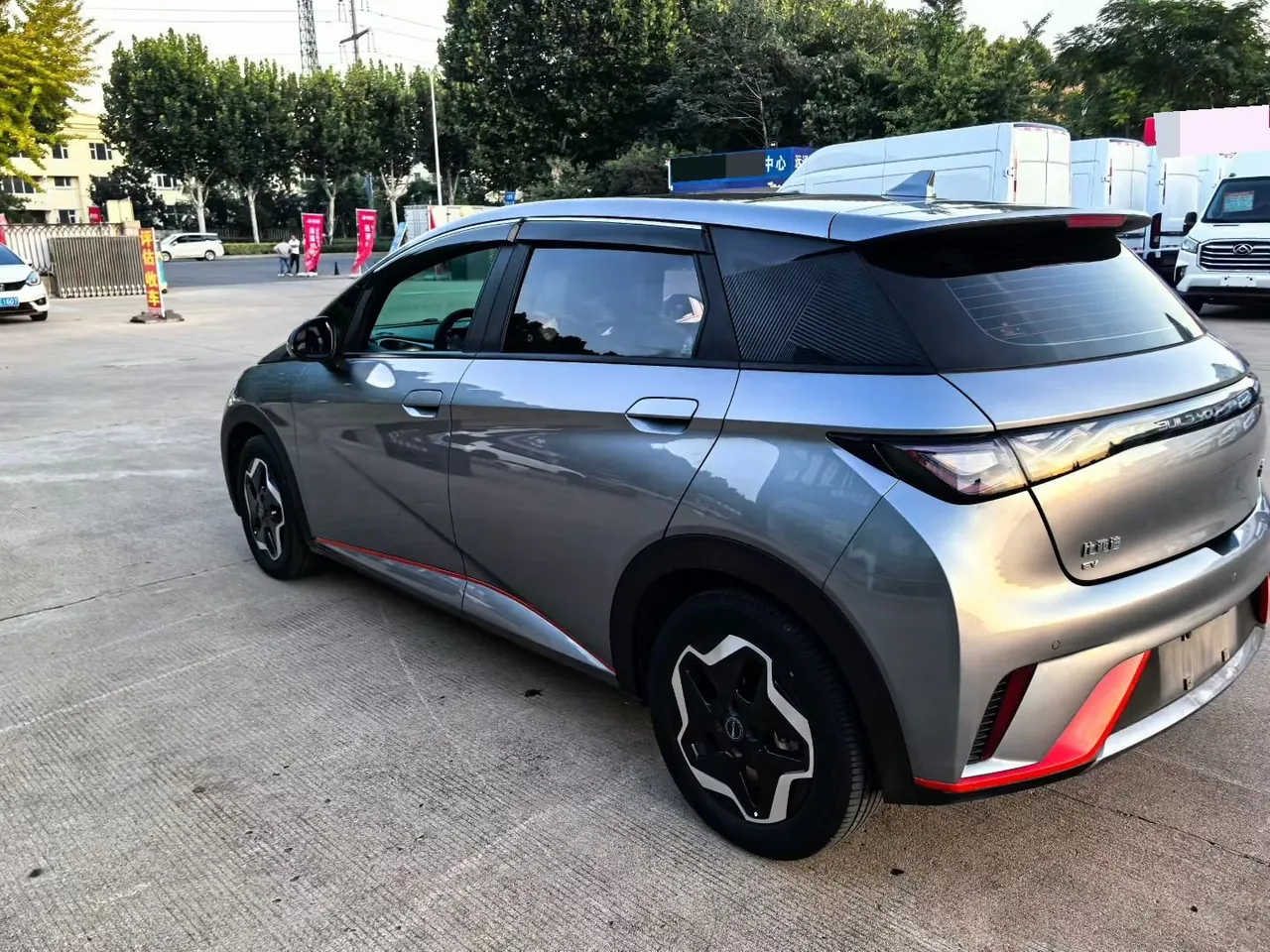 BYD 2021 Dolphin 405km Fashion Edition Automatic 7