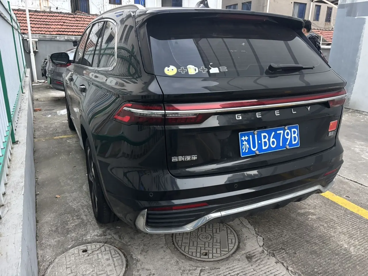 Geely 2021 XingyueL (Monjaro) 2.0TD EVO two-wheel drive distinguished automatic transmission 5