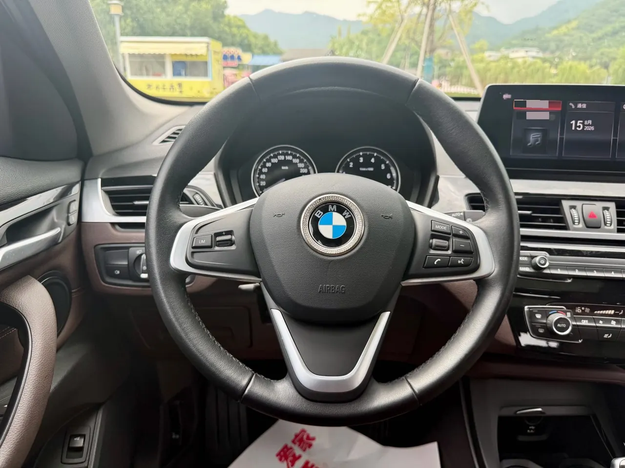 BMW 2020 X1 sDrive25Li 2.0T Leading Automatic Gear 7