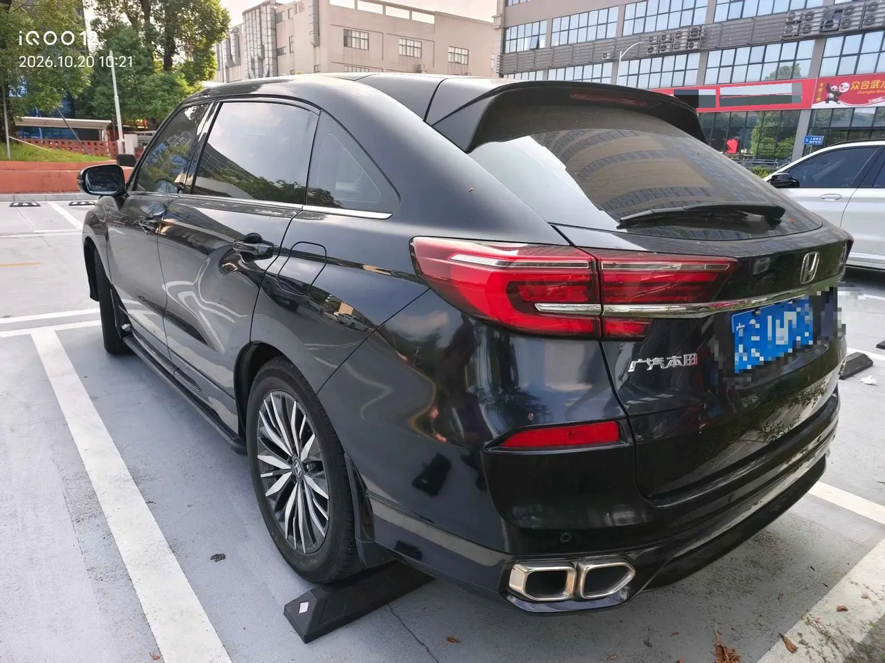 Honda 2020 Crown Road 2.0T 370TURBO Two-Drive Deluxe Automatic Gear 5
