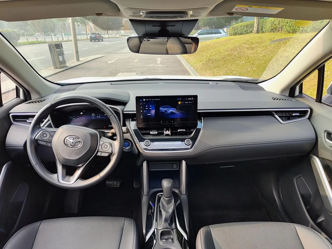 Toyota 2023 Fenglanda Shuangqing 2.0 Stepless Intelligent Electric Hybrid Leading Edition Automatic Gear 4