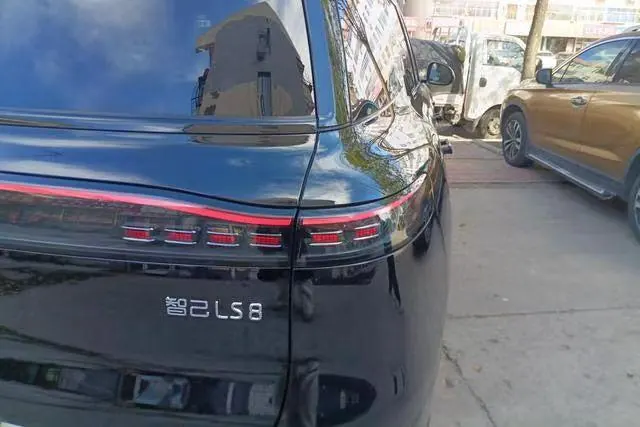 IM 2026 IM LS8 52 Max Technology Flagship Big Five Automatic Gear 5