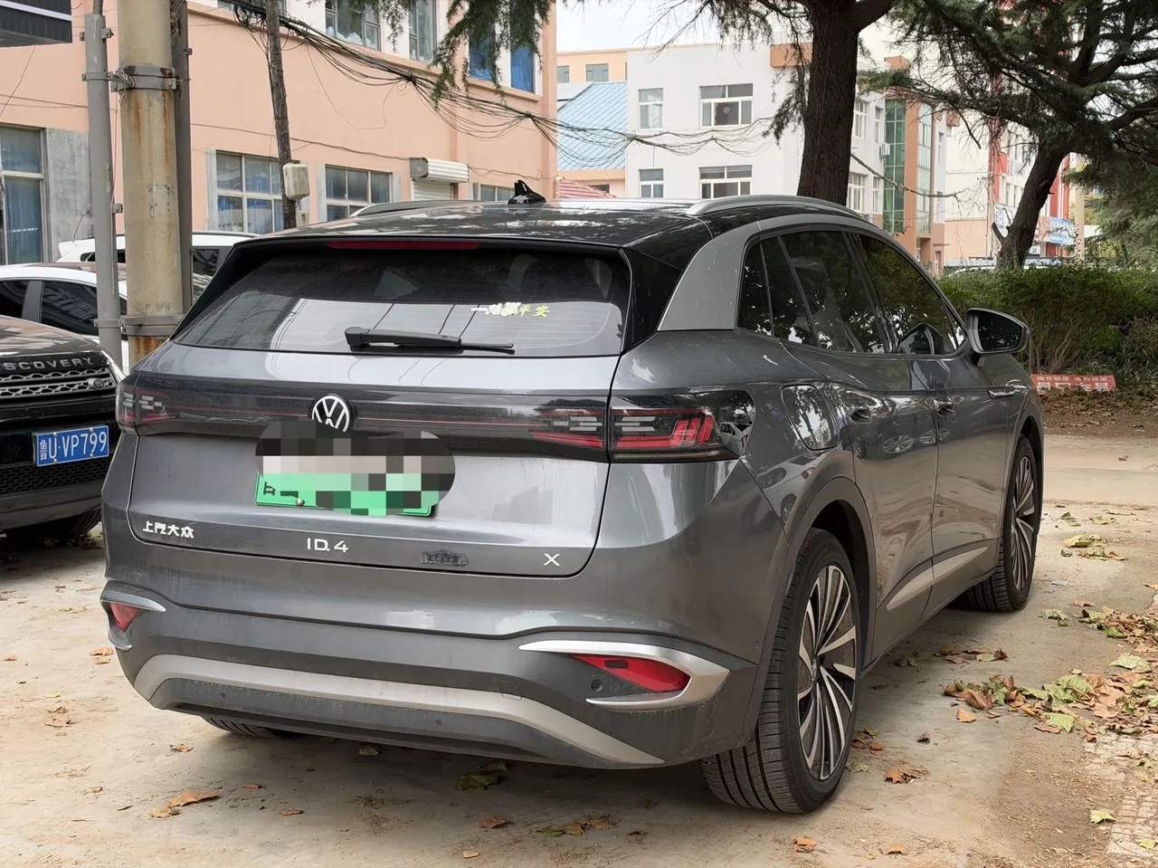 Volkswagen 2022 ID. 4 x Smart Long-Range Version, Automatic Transmission 9