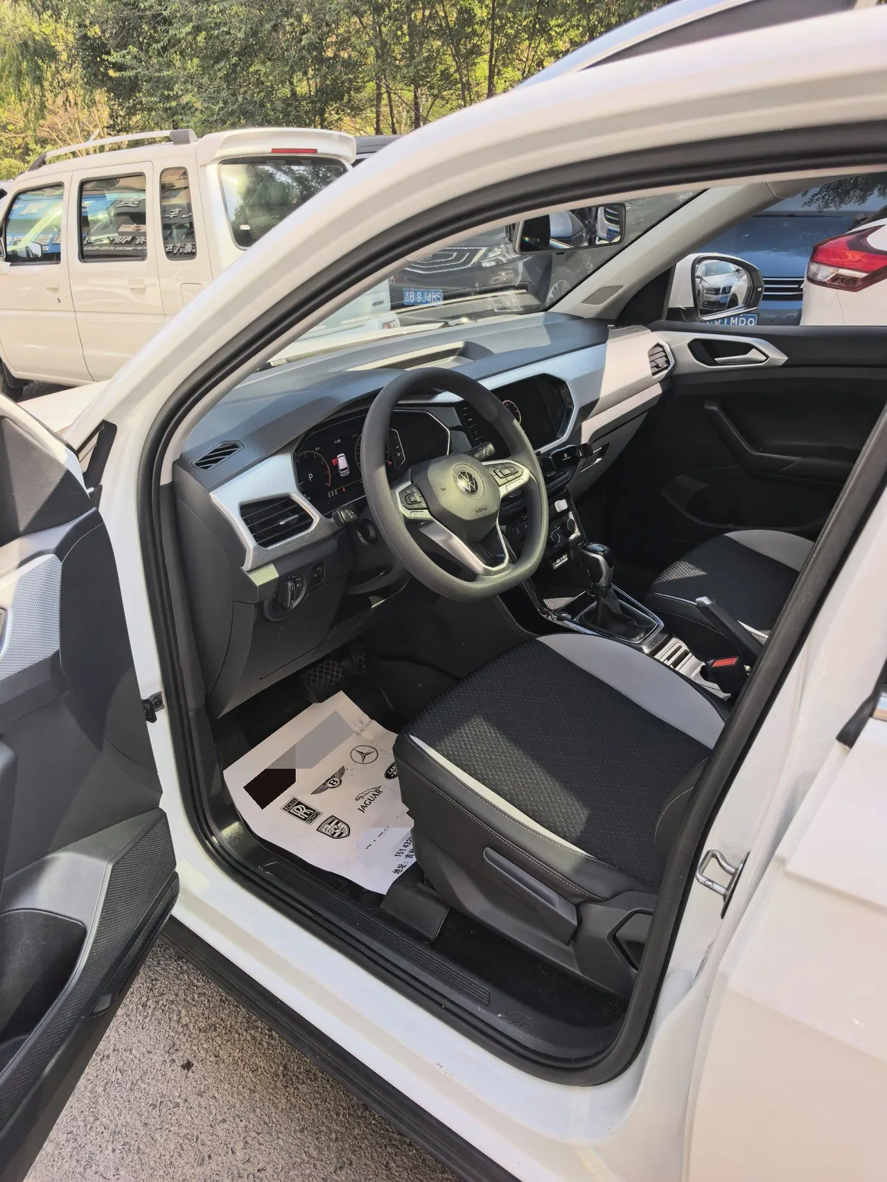 Volkswagen 2021 Shadow Exploration 1.5 Yue Zhi Lian Edition Automatic Gear 4