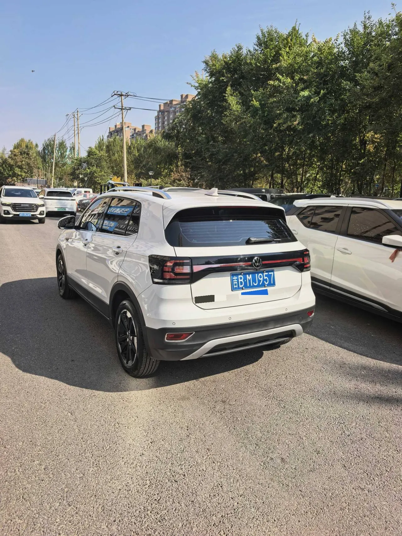 Volkswagen 2021 Shadow Exploration 1.5 Yue Zhi Lian Edition Automatic Gear 7