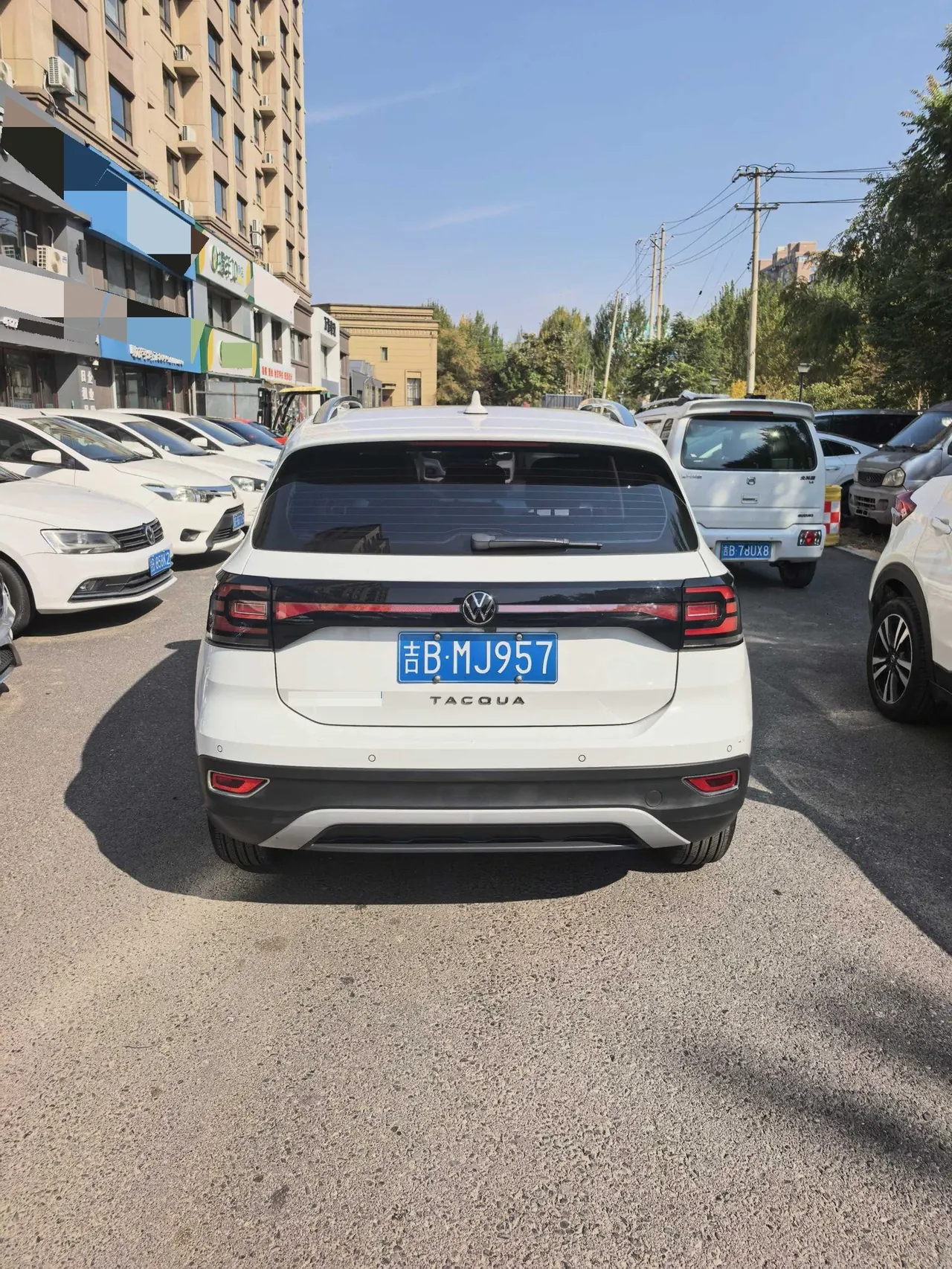 Volkswagen 2021 Shadow Exploration 1.5 Yue Zhi Lian Edition Automatic Gear 8