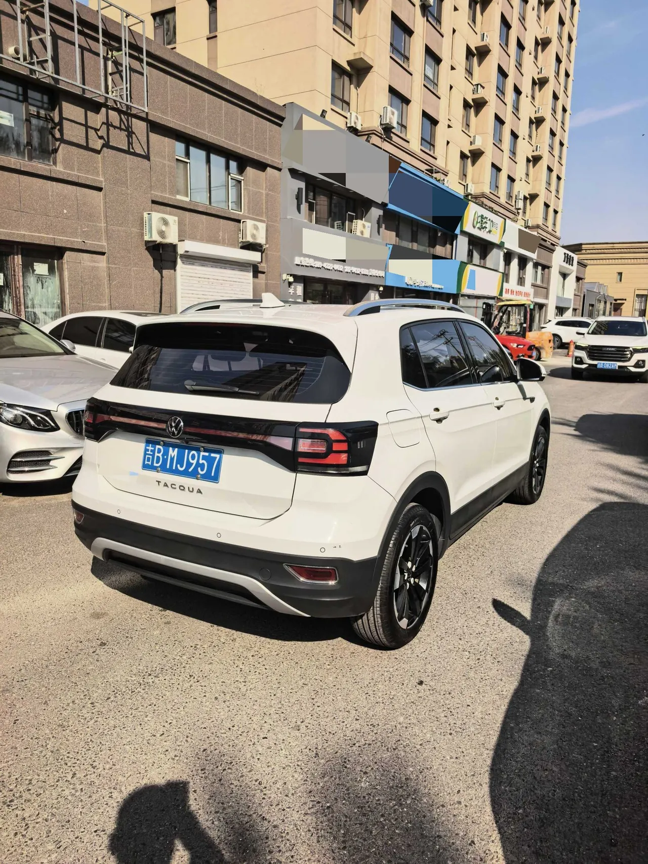 Volkswagen 2021 Shadow Exploration 1.5 Yue Zhi Lian Edition Automatic Gear 9