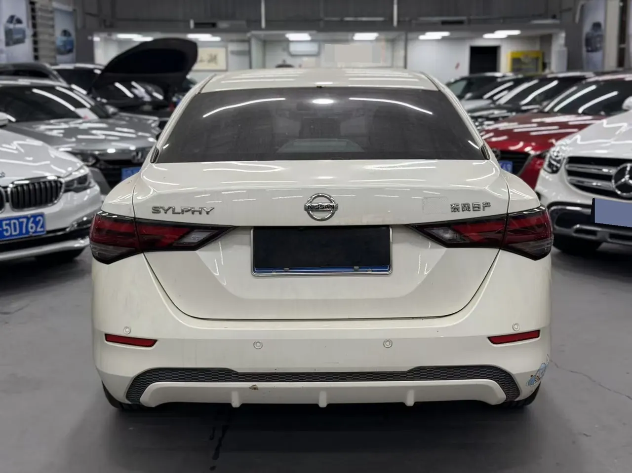 Nissan 2022 Sylphy 1.6 Stepless XL Pleasant Edition Automatic Gear 7