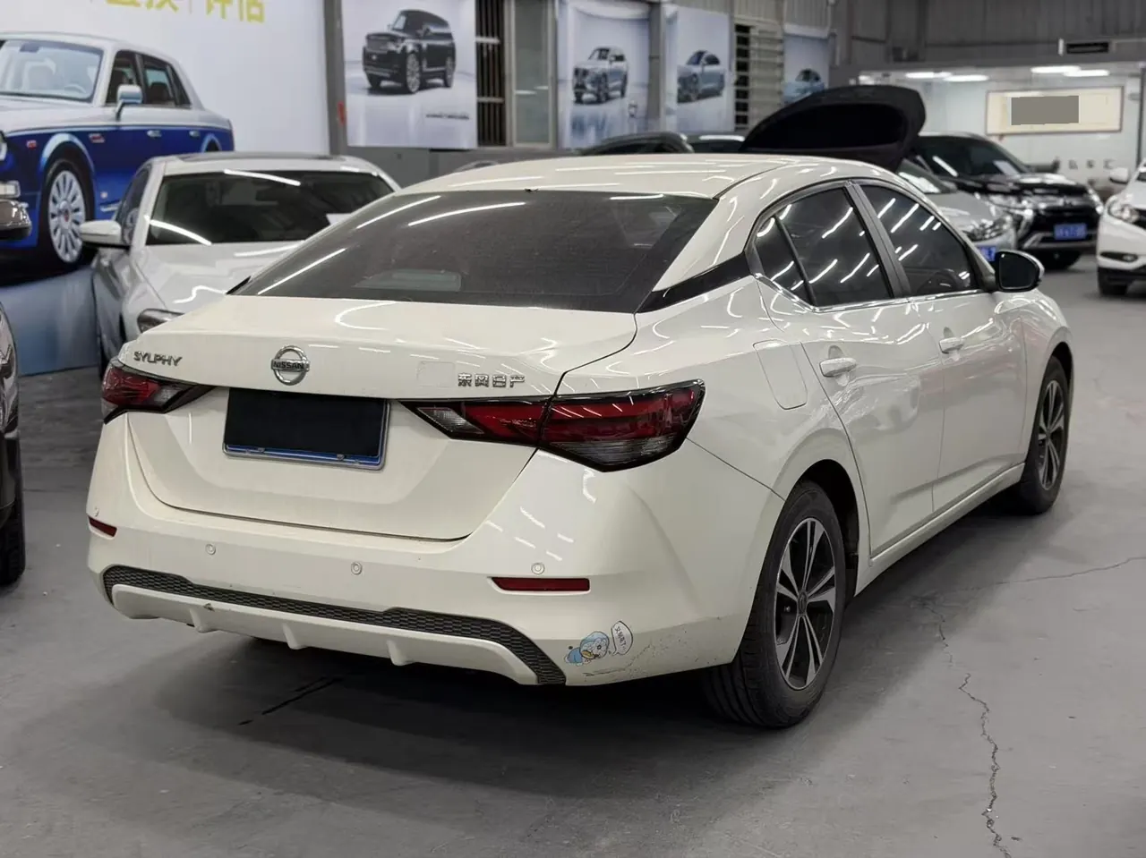 Nissan 2022 Sylphy 1.6 Stepless XL Pleasant Edition Automatic Gear 8
