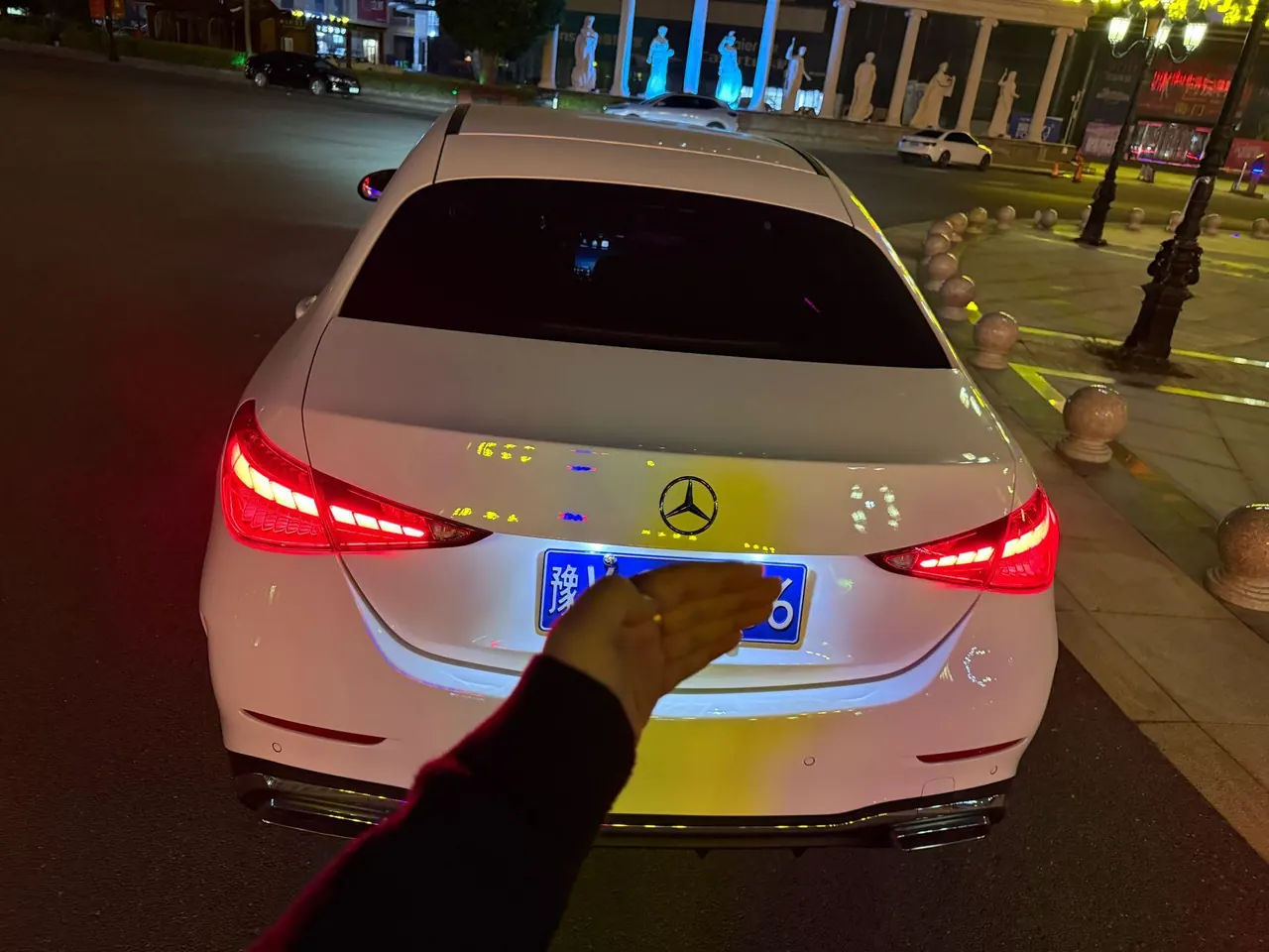 Mercedes Benz Class C 2022 C 200 L 48V 1.5T Sports Edition (Modified) Automatic Gear 4