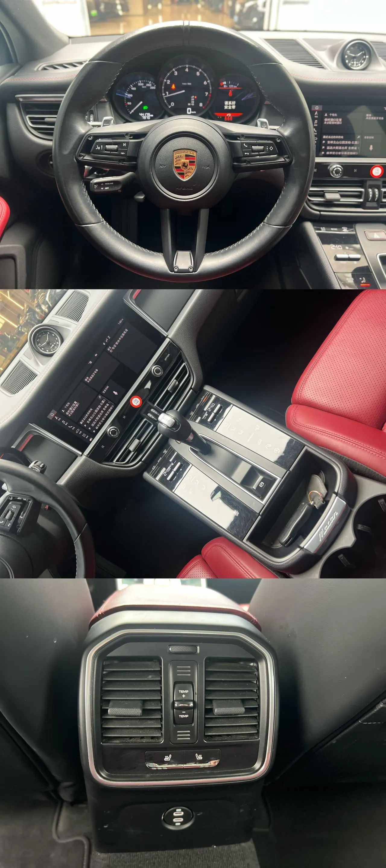 Porsche Macan (Imported) 2023 Macan 2.0T Automatic Gear 6