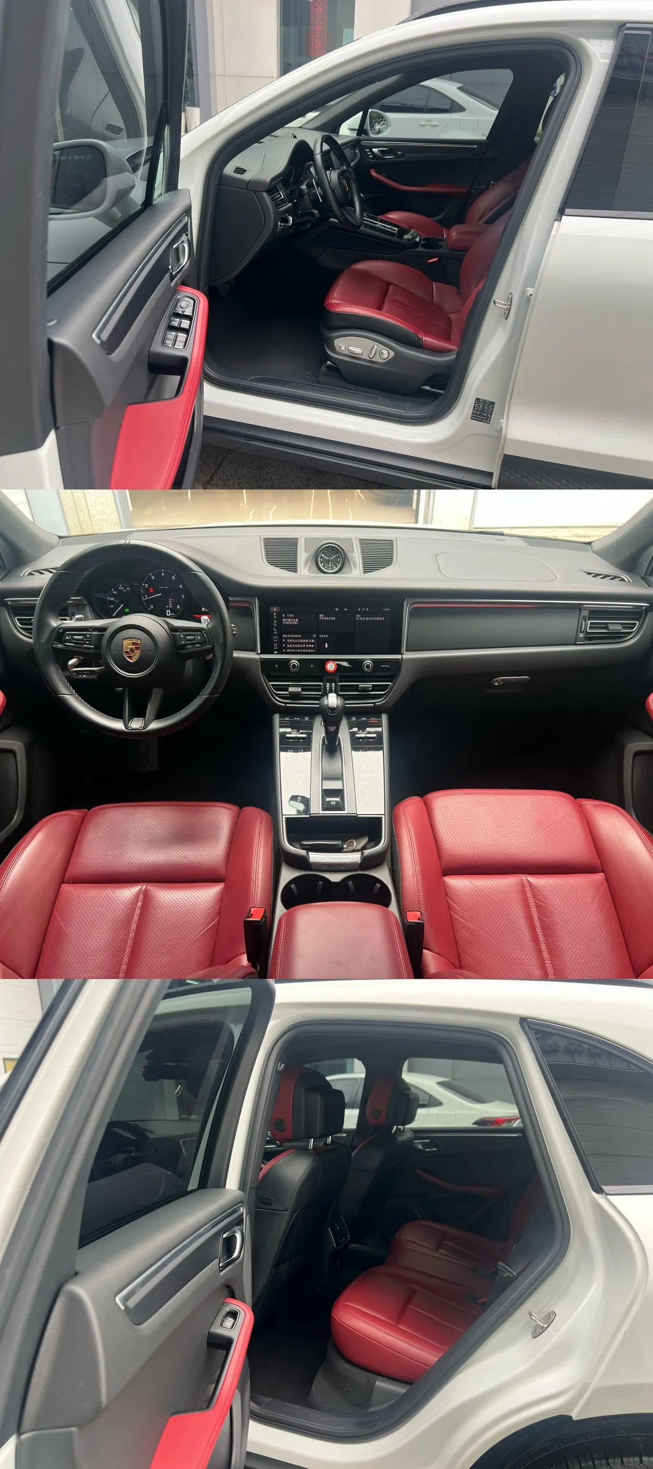 Porsche Macan (Imported) 2023 Macan 2.0T Automatic Gear 7