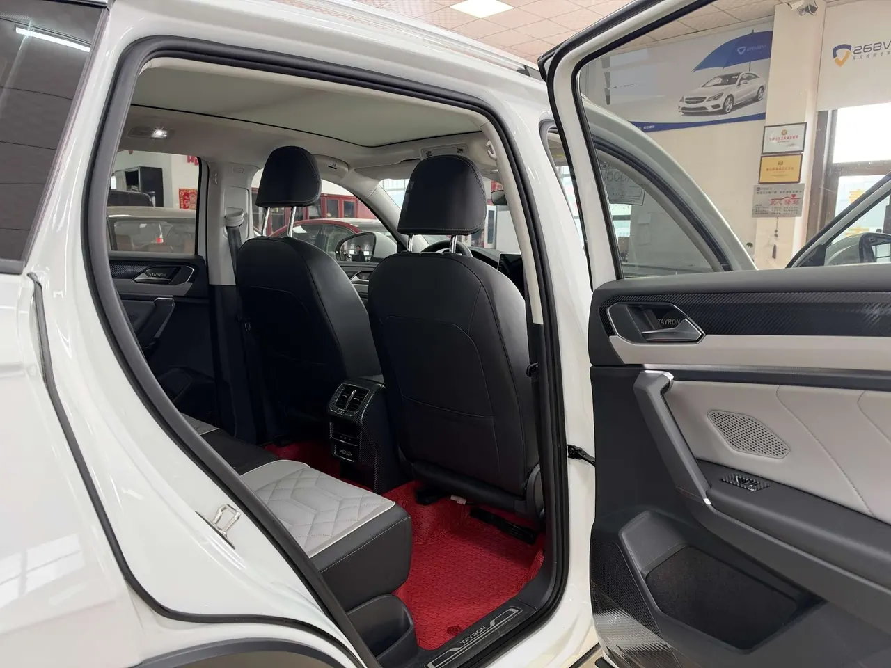 Volkswagen 2023 Tanyue 1.4TSI 280TSI Two-Drive Luxury Plus Advanced Edition Automatic Gear 13