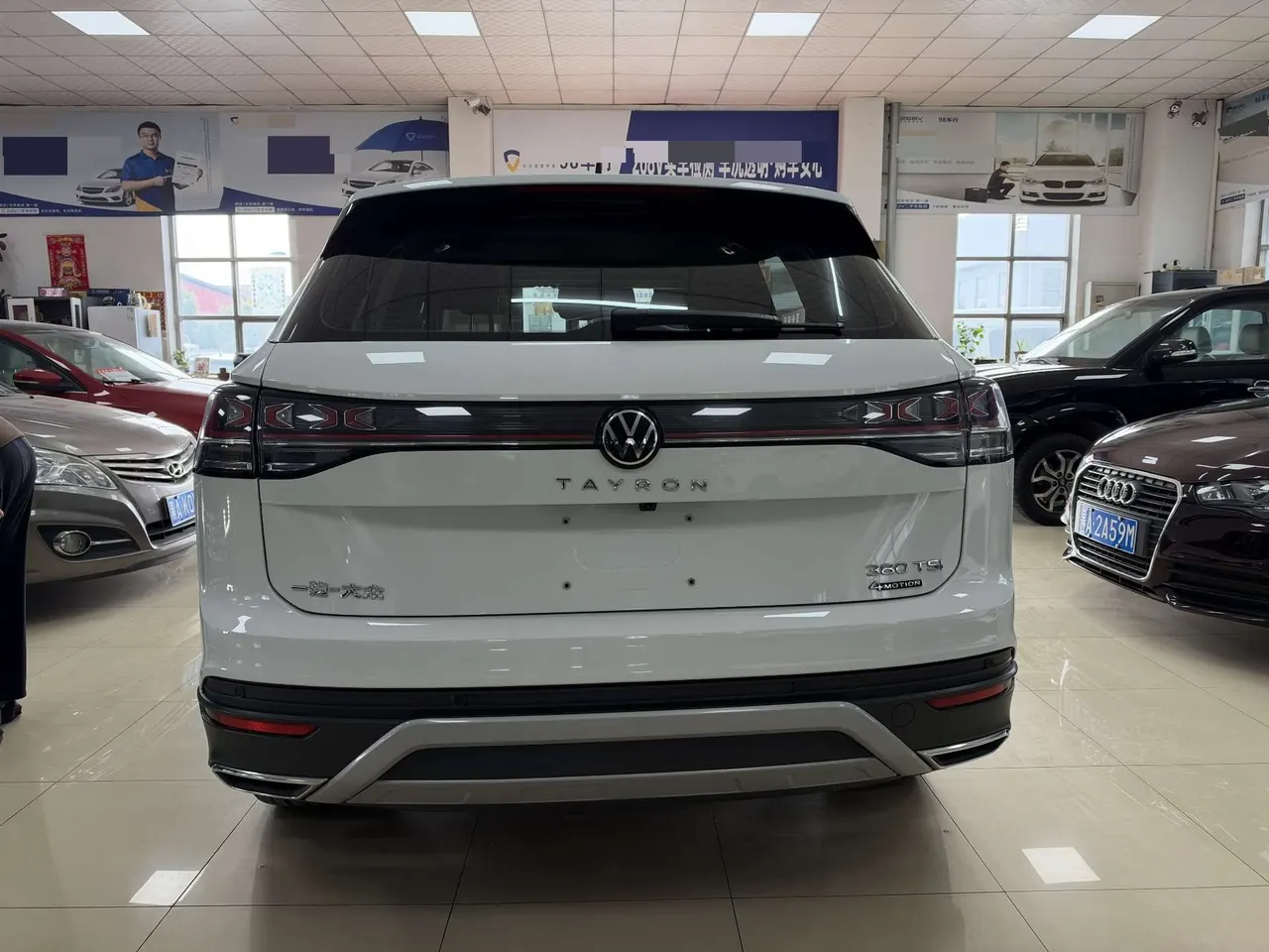 Volkswagen 2023 Tanyue 1.4TSI 280TSI Two-Drive Luxury Plus Advanced Edition Automatic Gear 5