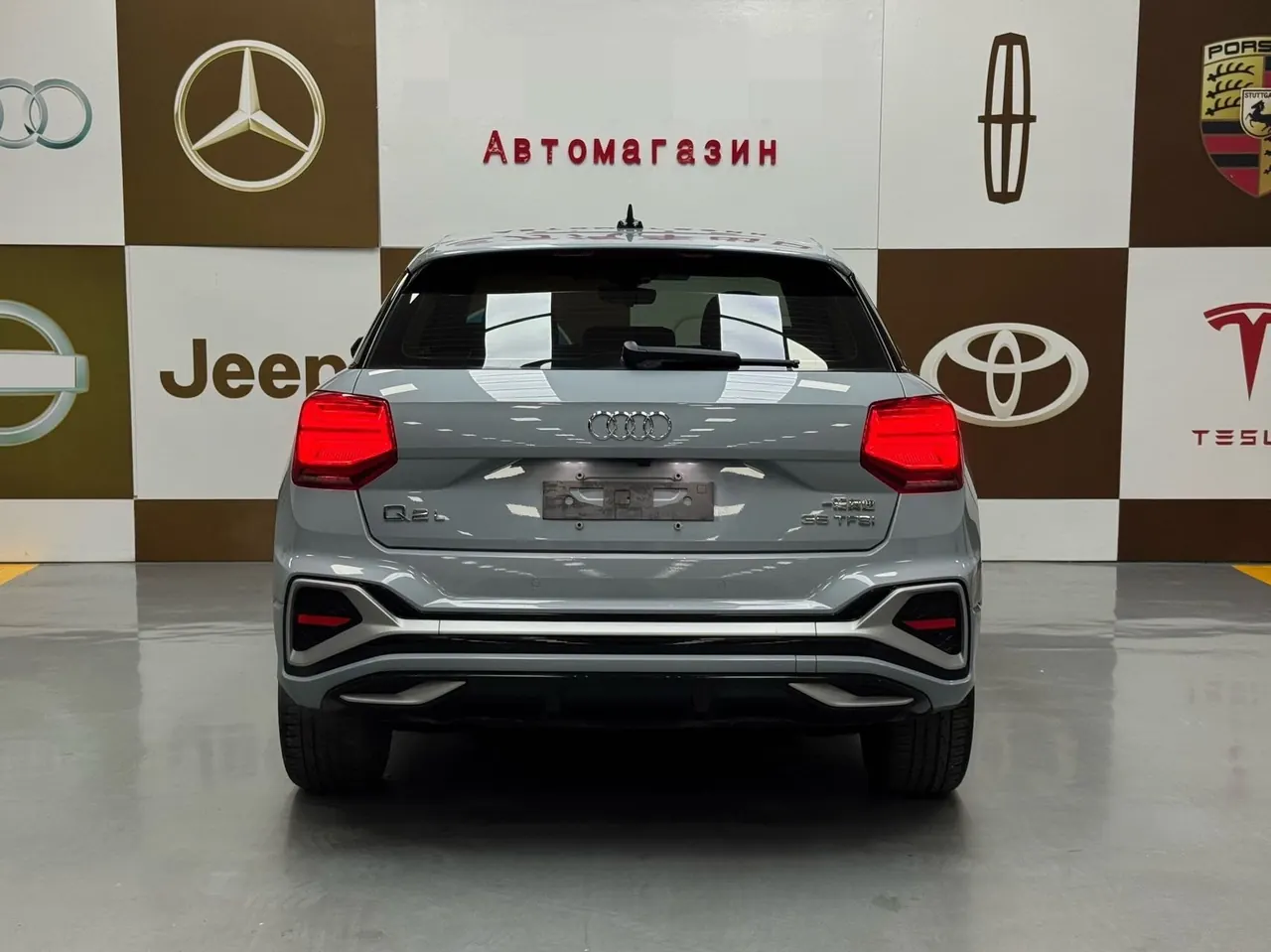 Audi 2022 Q2L 1.4TFSI 35TFSI Aggressive Dynamic Automatic 5