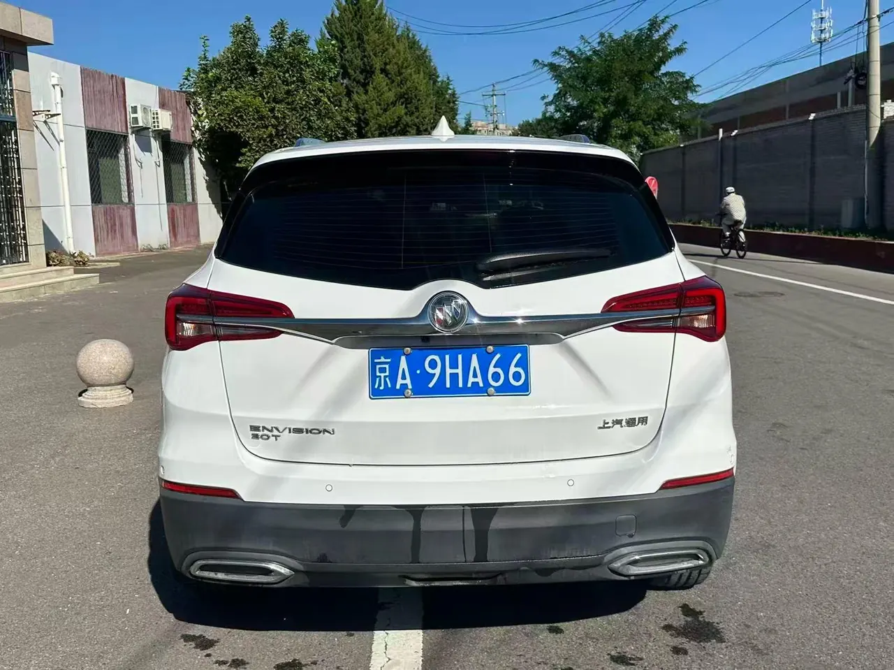 Buick 2020 Angkewei 1.5T 20T Two-Drive Luxury Automatic Gear 5