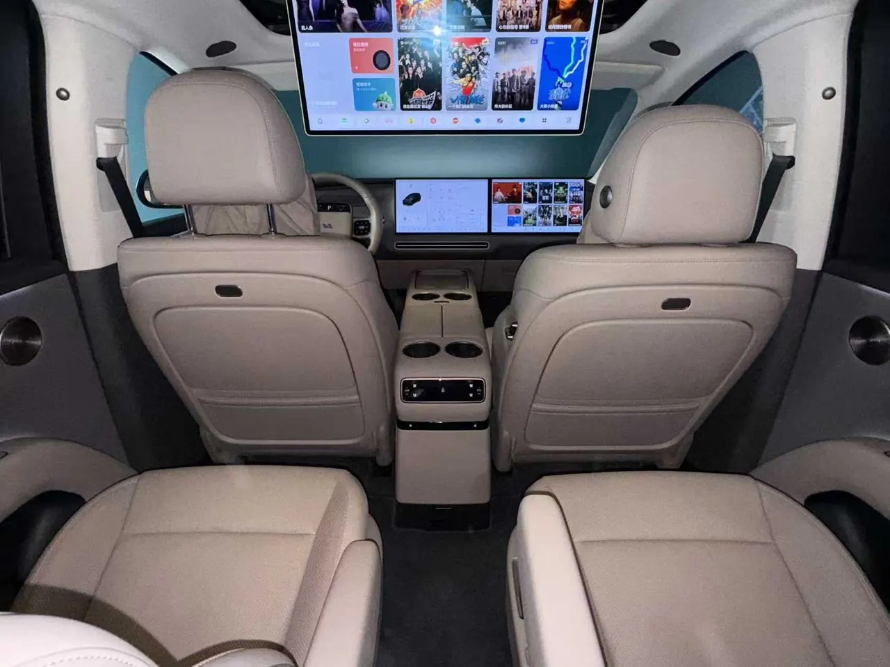 Li 2025 i8 Standard Edition Automatic Gear 3