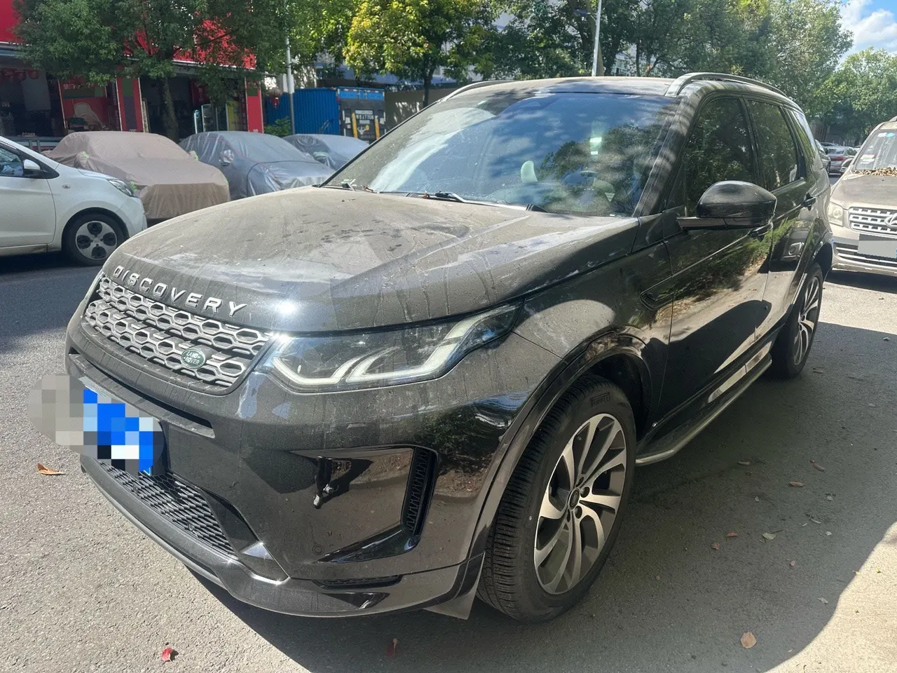 Land Rover 2022 Discovery Sports Edition 48V 2.0T 249PS R-Dynamic S Performance Edition Automatic Gear - View 1
