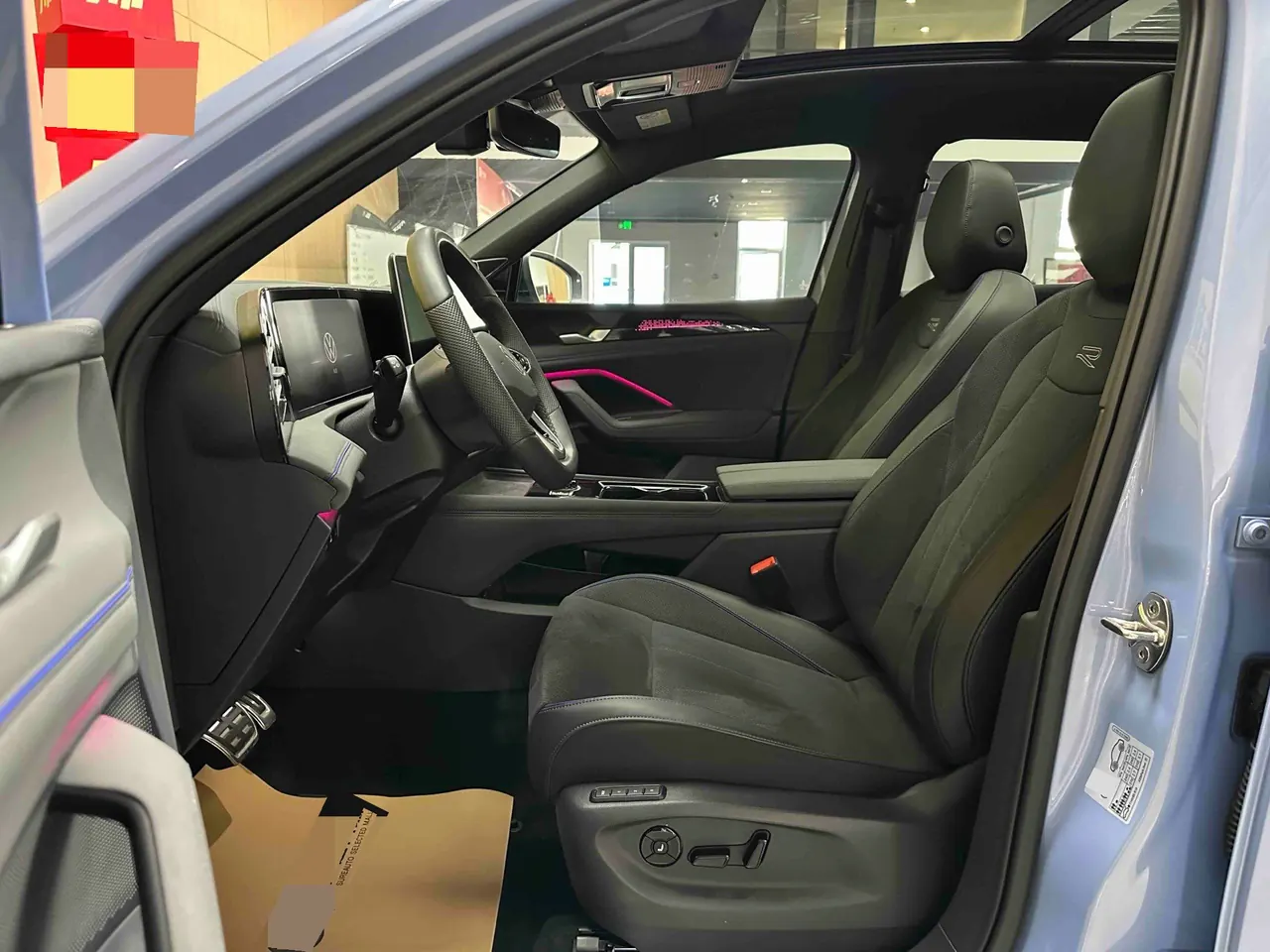 Volkswagen 2026 Tiguan L PRO 2.0TSI 380TSI Four-wheel Drive R-Line Smart Edition Automatic Gear 3