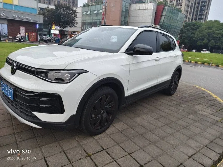 Volkswagen 2025 Tuyue New 1.5 Sharp Edition Automatic Gear - View 1