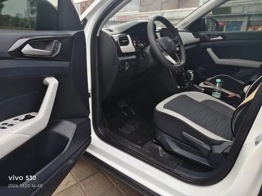 Volkswagen 2025 Tuyue New 1.5 Sharp Edition Automatic Gear 6