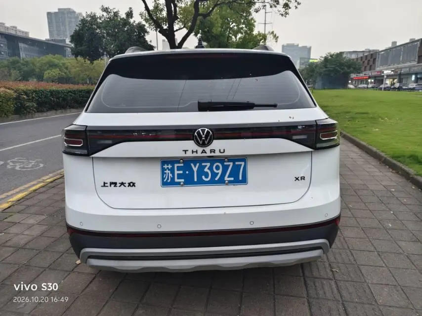 Volkswagen 2025 Tuyue New 1.5 Sharp Edition Automatic Gear 7