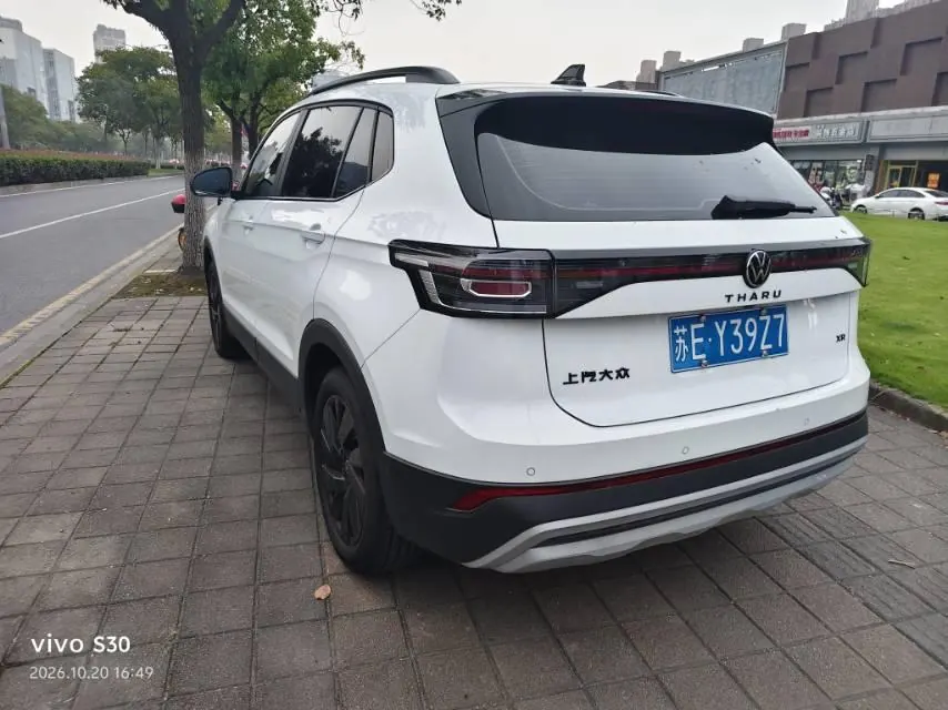 Volkswagen 2025 Tuyue New 1.5 Sharp Edition Automatic Gear 8