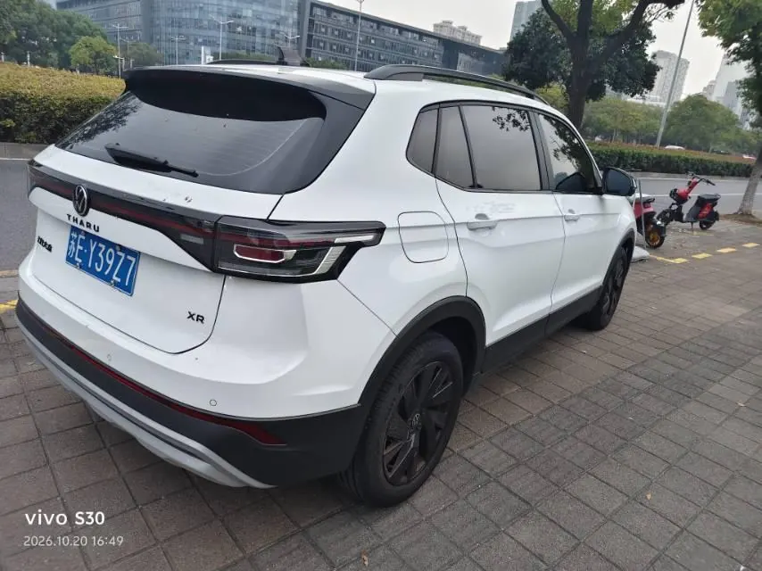 Volkswagen 2025 Tuyue New 1.5 Sharp Edition Automatic Gear 9