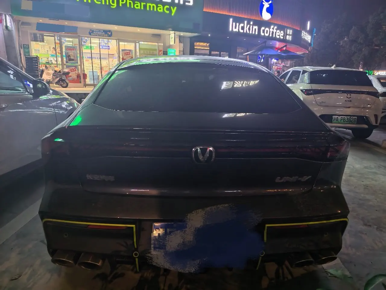 ChangAn 2022 UNI-V 1.5T Sports Edition Automatic 3