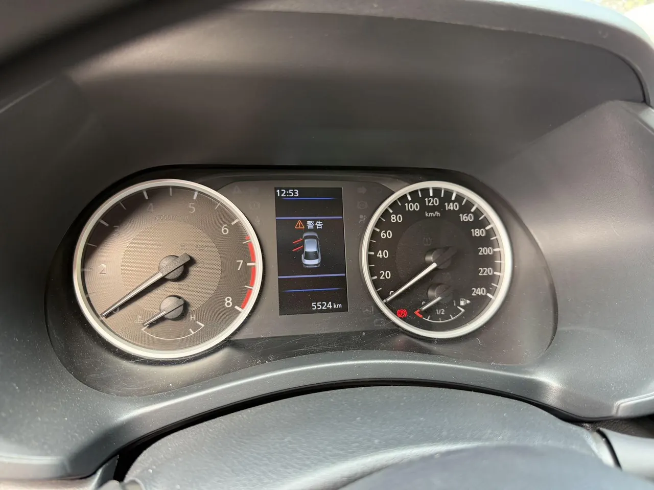 Nissan 2026 Sylphy 1.6 Stepless True Edition Automatic Gear 4